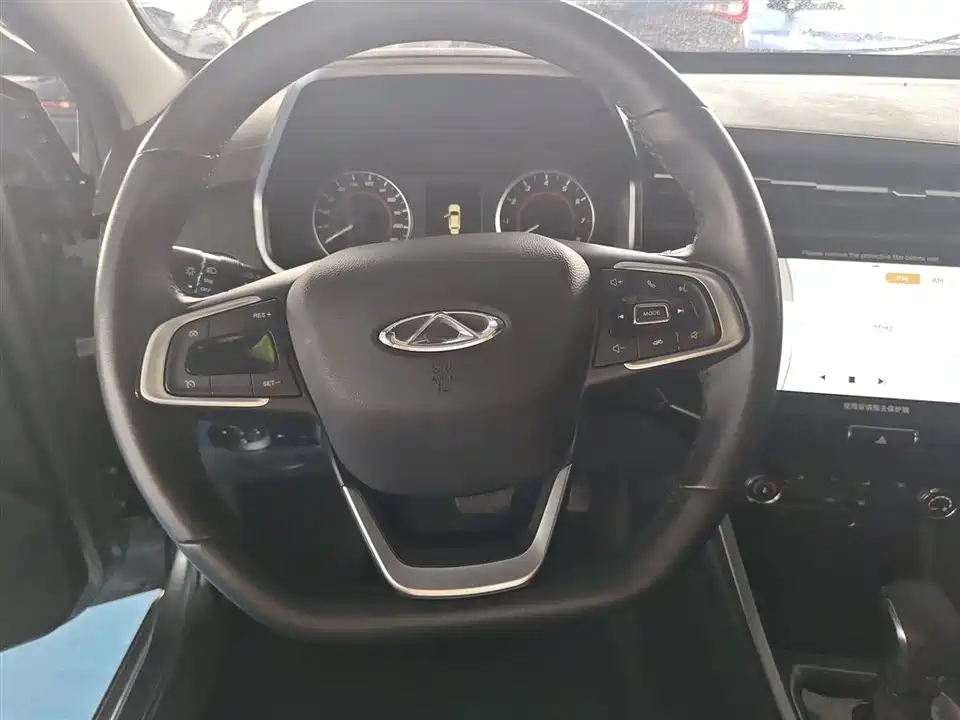 Chery Tiggo 3x