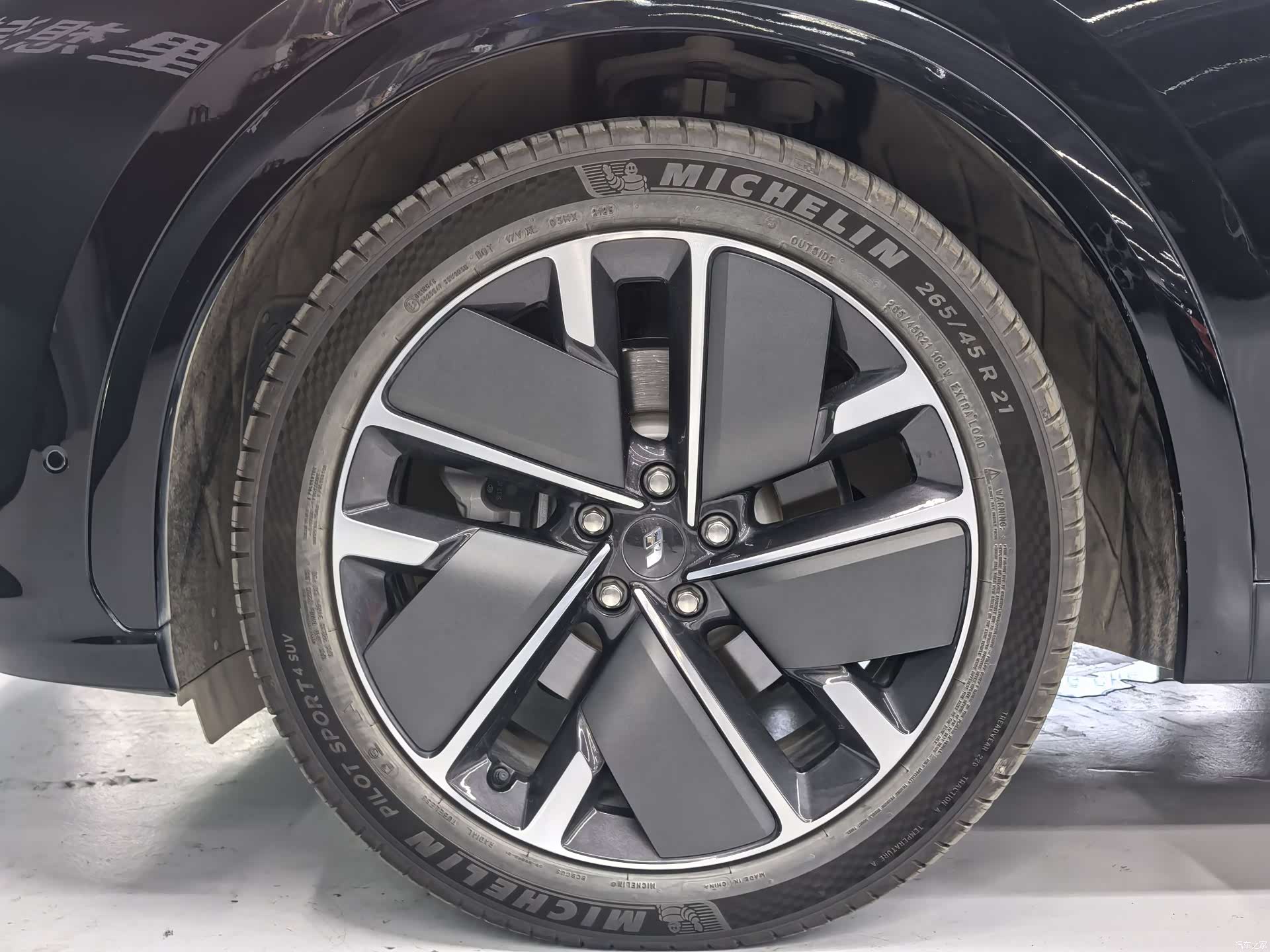 Li Auto L7, 2025 10