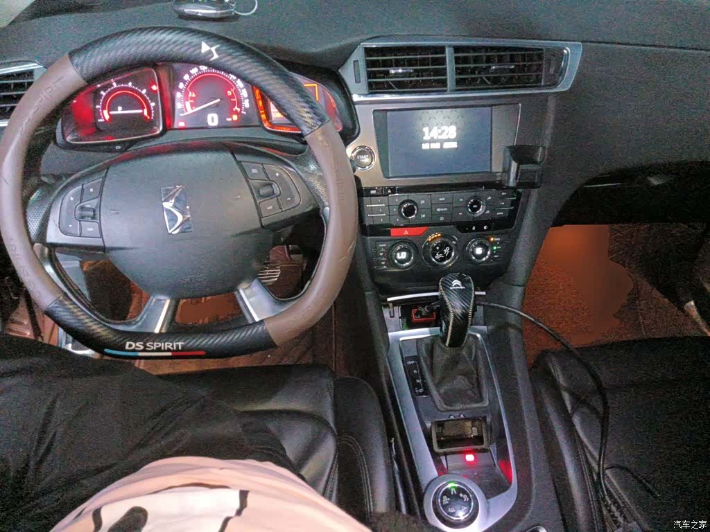DSQiChe THP160, 2015 6