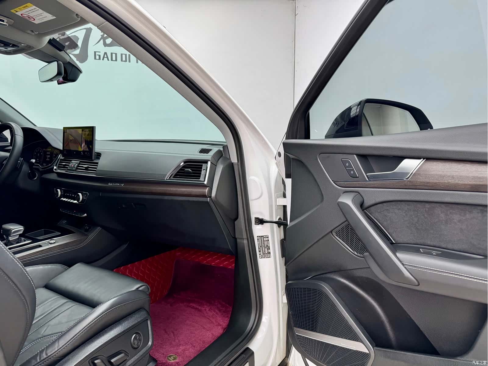 Audi Q5L, 2023 14