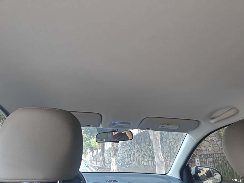 Kia Value, 2019 18