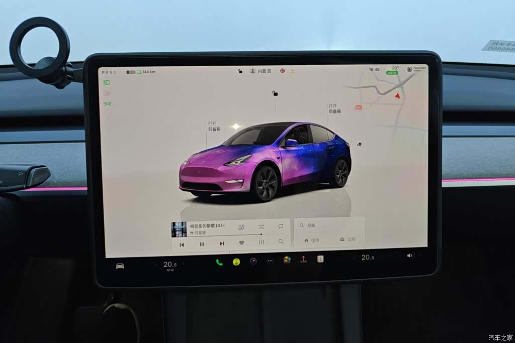 Tesla Model Y, 2024 14