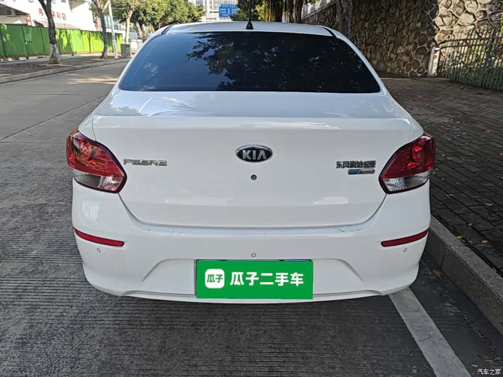 Kia Value, 2019 6