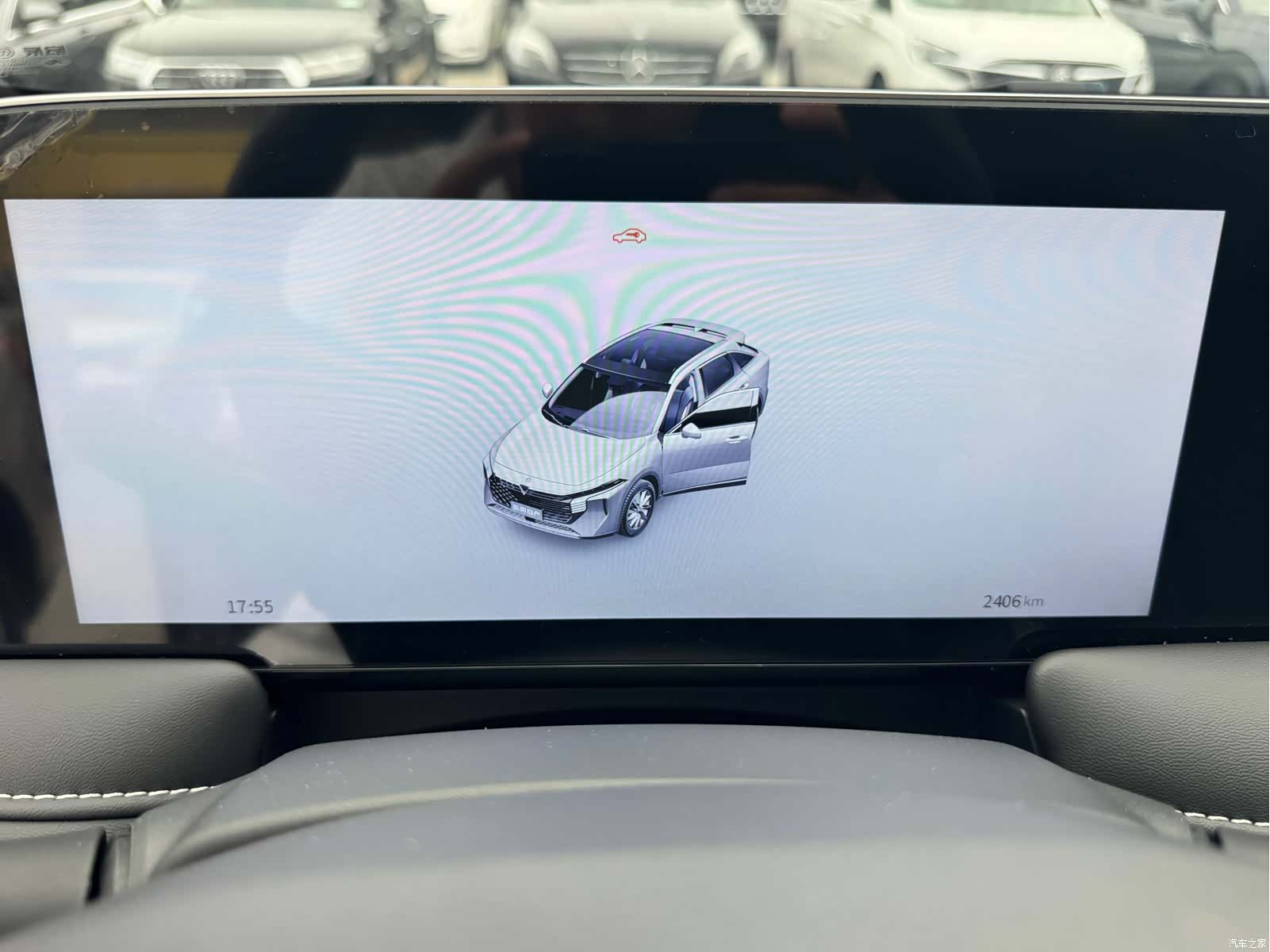 Nissan V, 2023 7