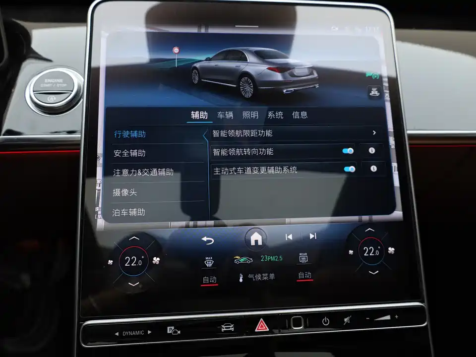 Mercedes-Benz S-class Mercedes-Benz S-class