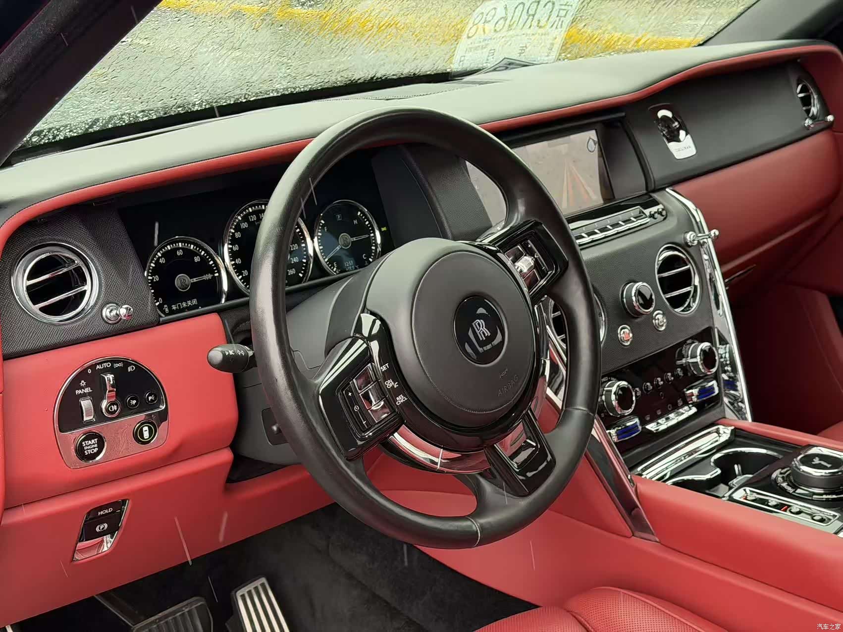 Rolls-Royce Cullinan, 2019 10