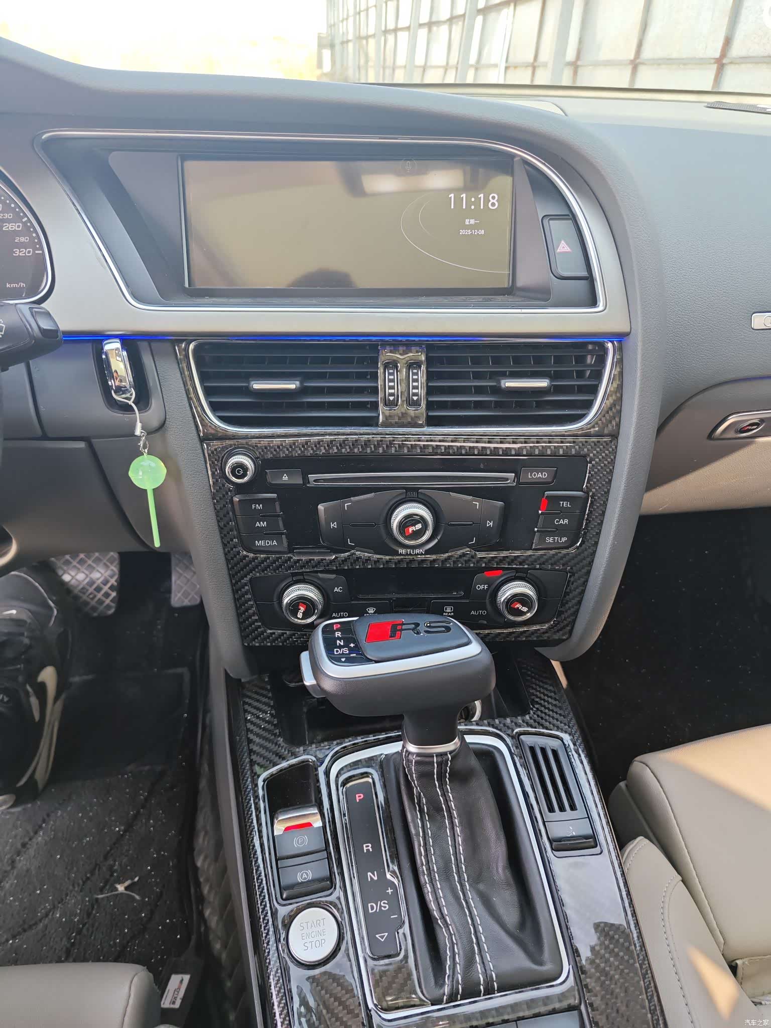 Audi A5, 2013 15