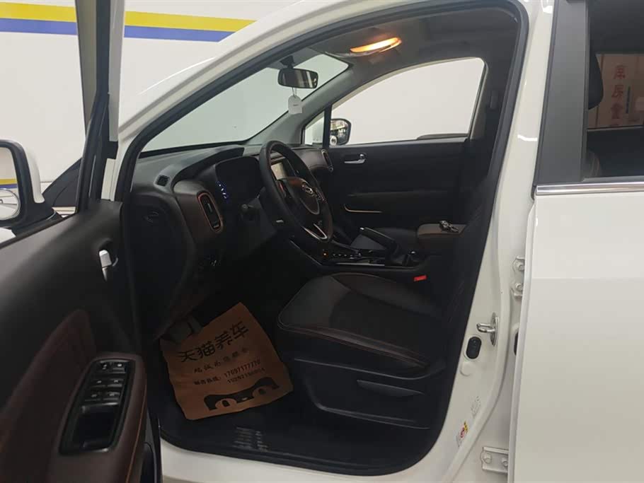 Trumpchi Trumpchi GS3