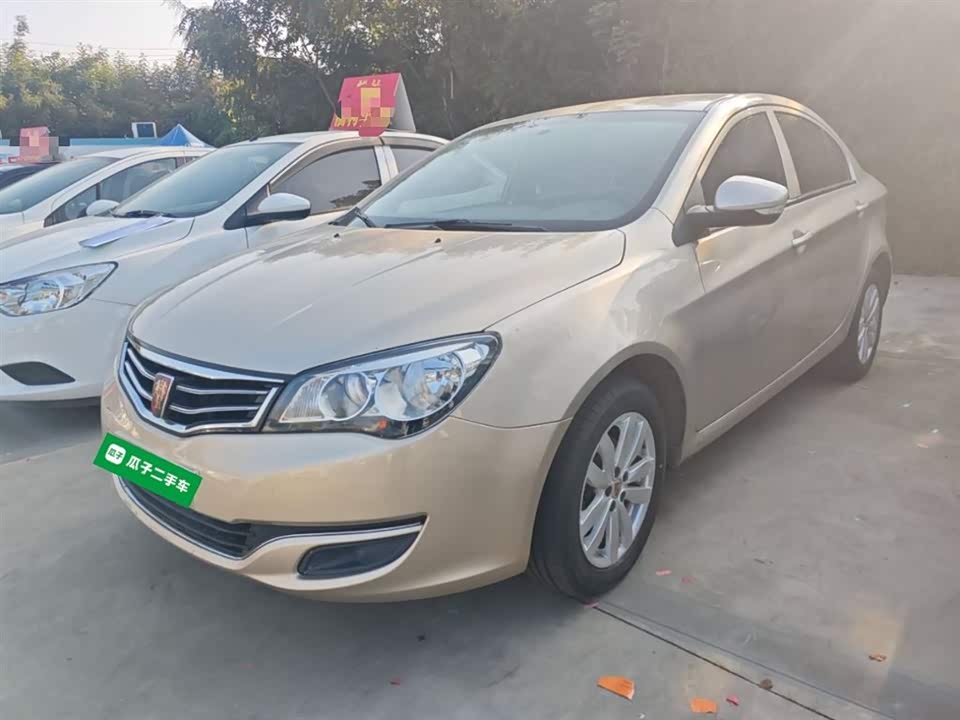 Roewe 350