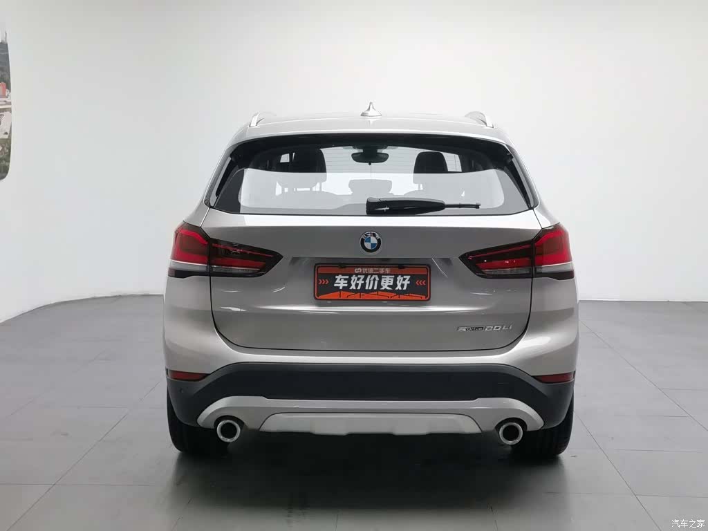 BMW X1, 2020 4