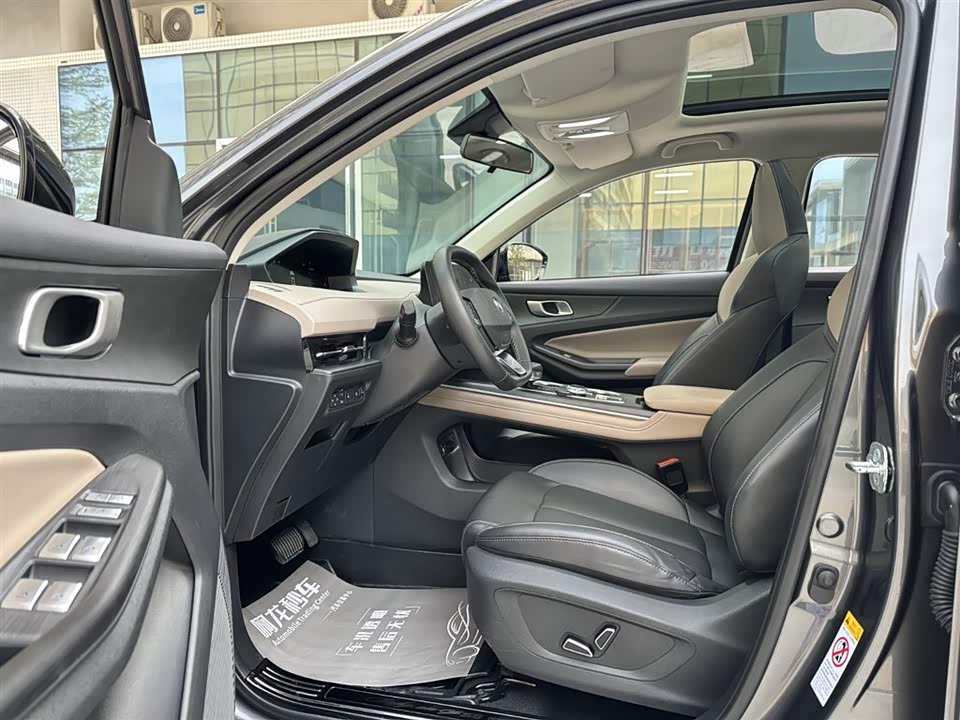Changan CS55PLUS