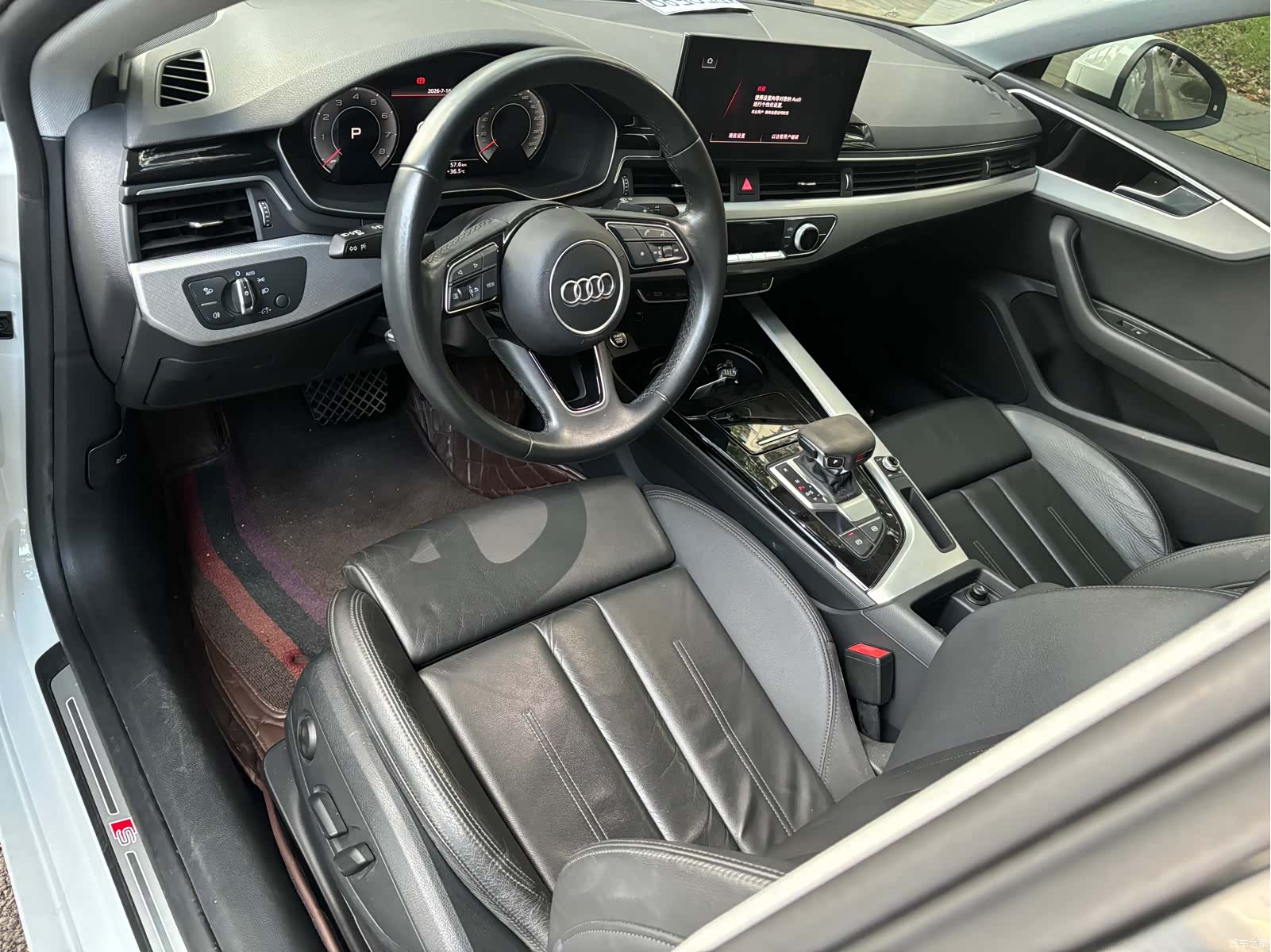 Audi A5, 2022 8