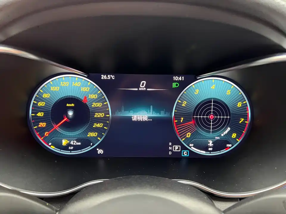 Mercedes-Benz Class C