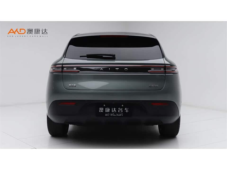 AITO Ask the world M5