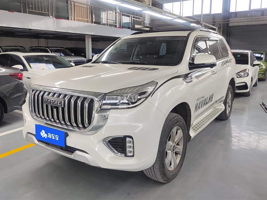 Haval H9