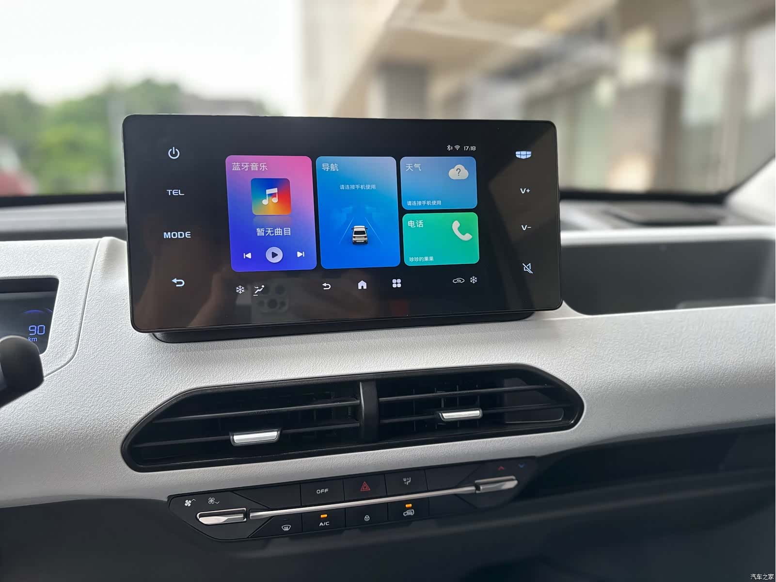 Geely Panda, 2023 13