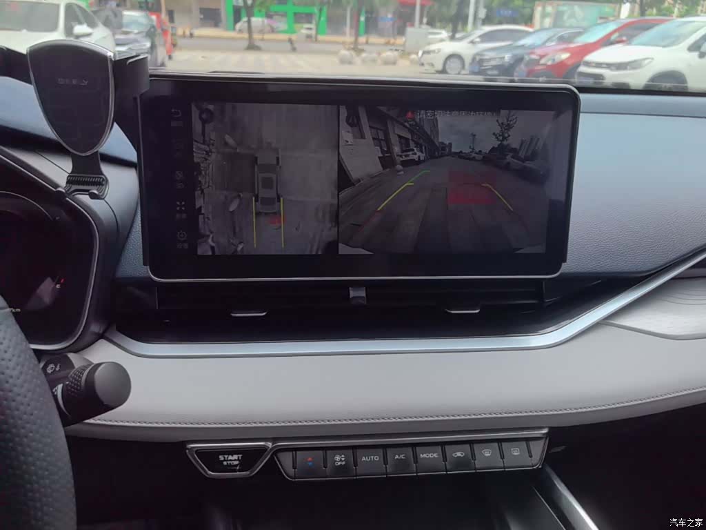 Geely Preface, 2021 13