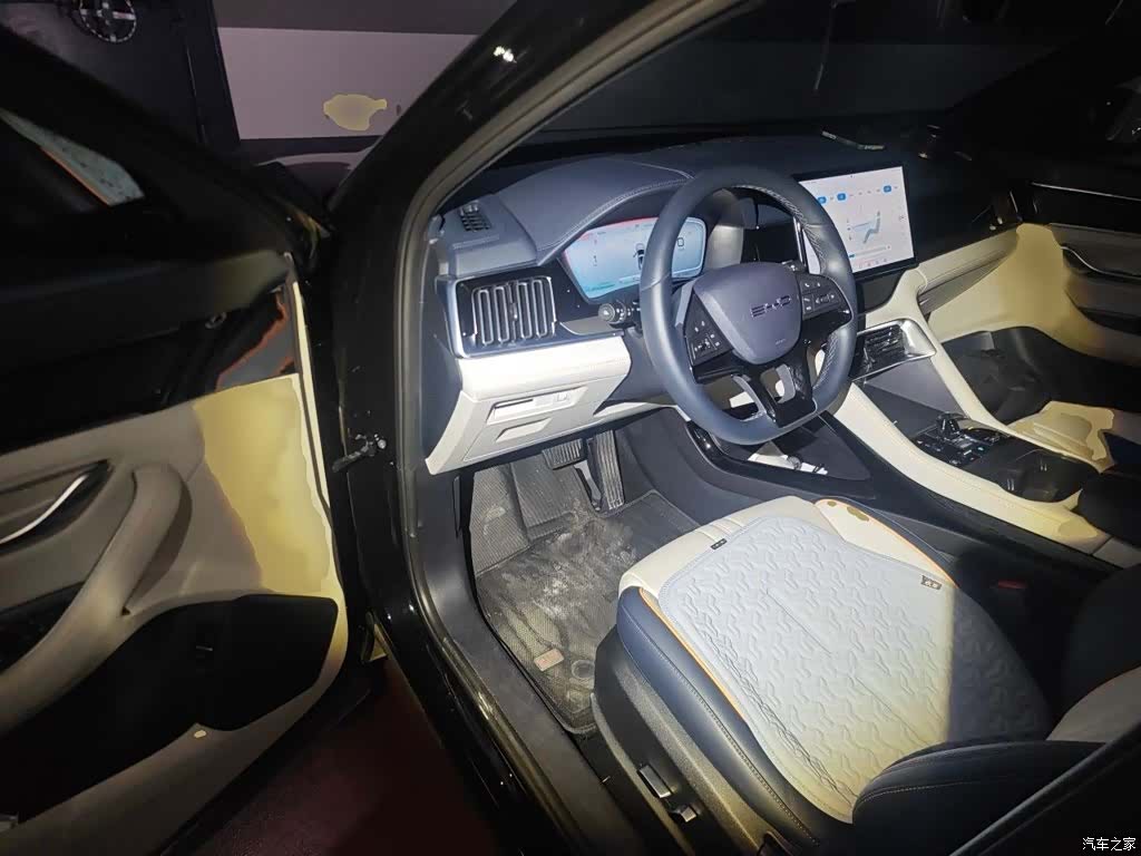 BYD Song, 2024 14