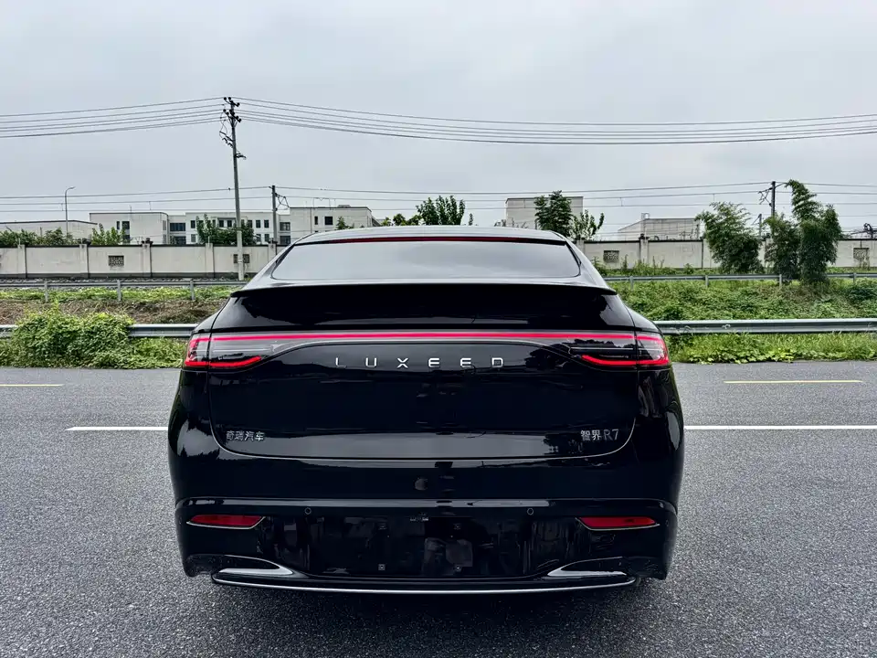 Luxeed R7