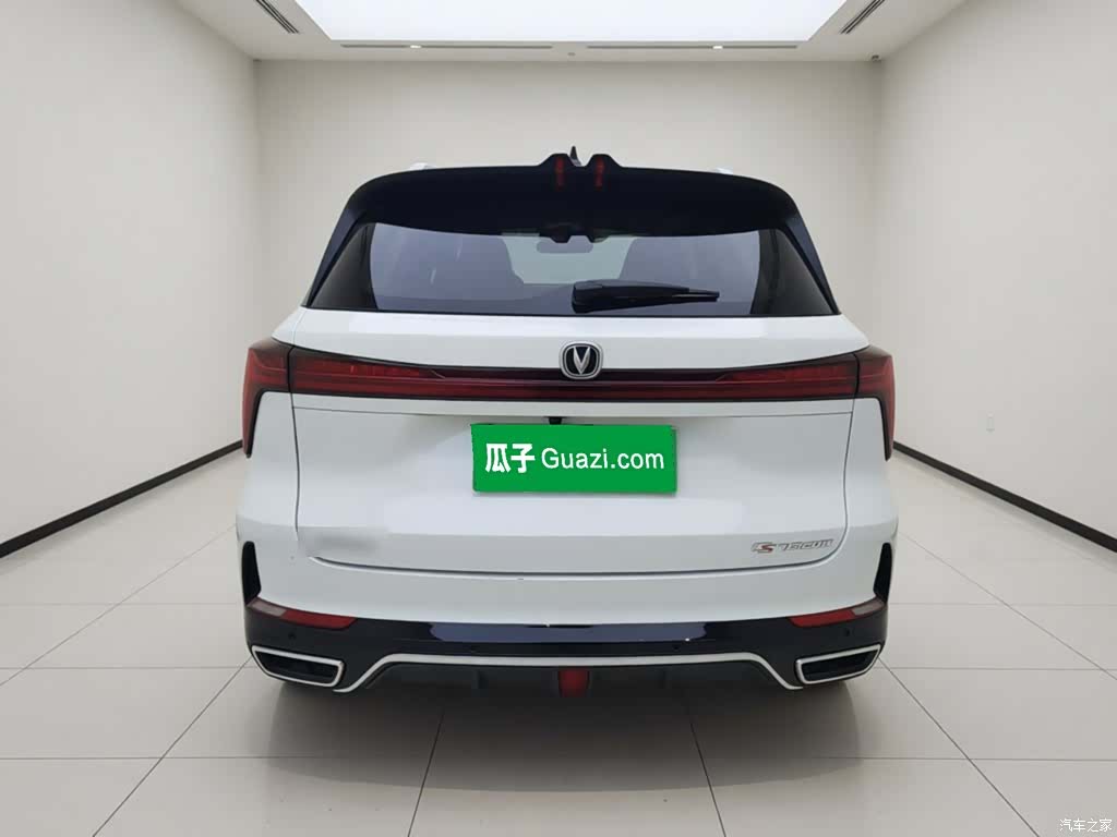 Changan CS75, 2023 6