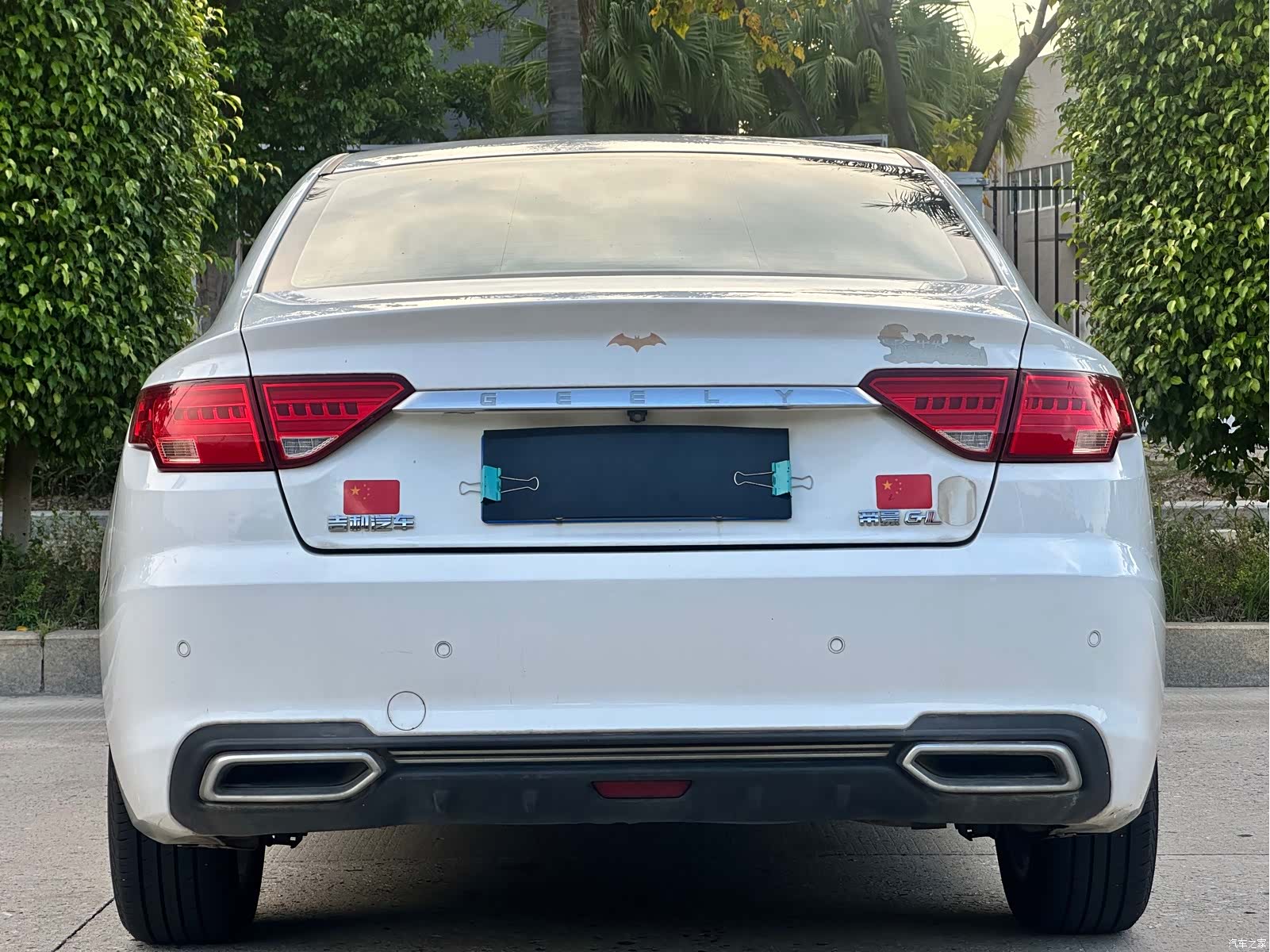 Geely Emgrand, 2018 8