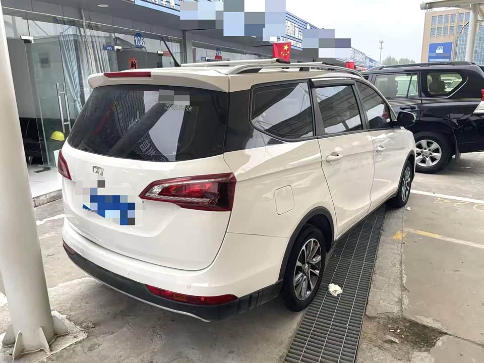 Baoding 730