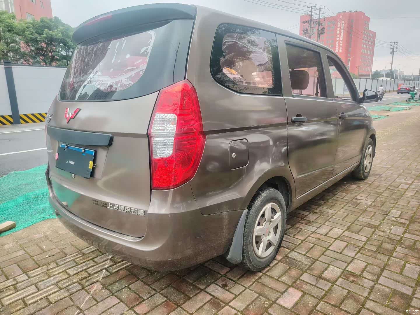 Wuling Hongguang, 2016 9