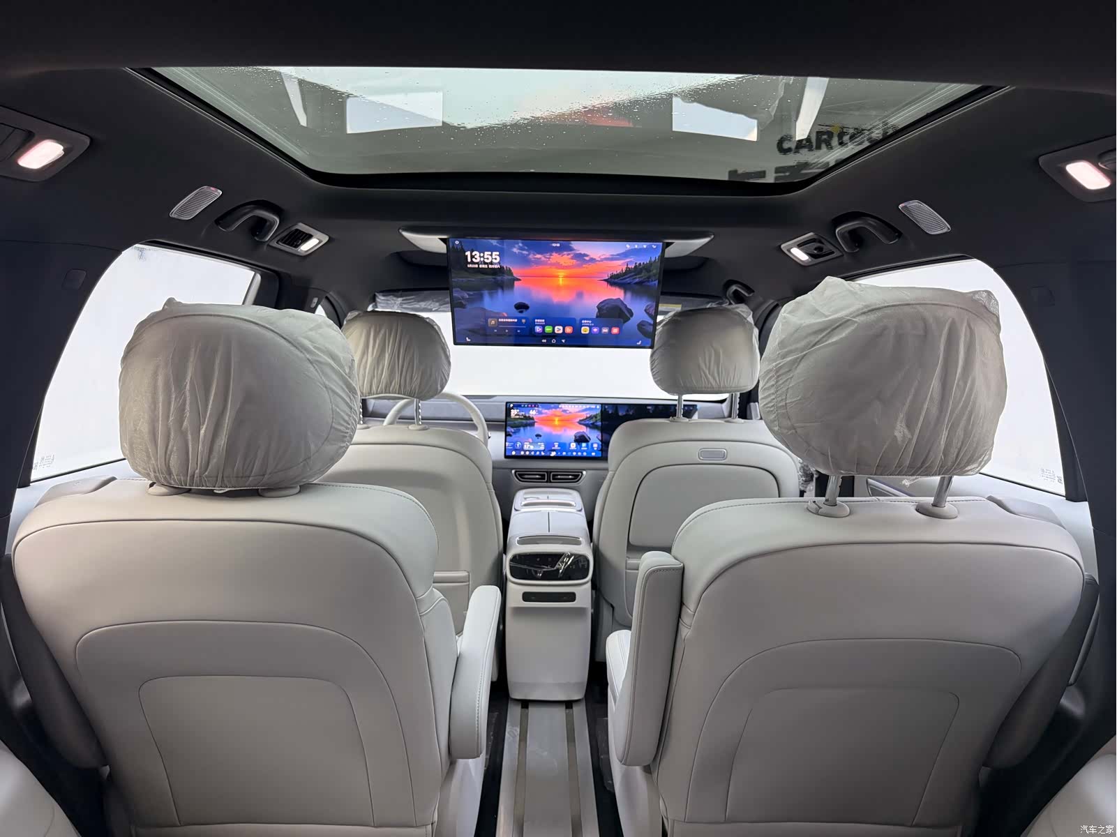 Deepal S09, 2026 20
