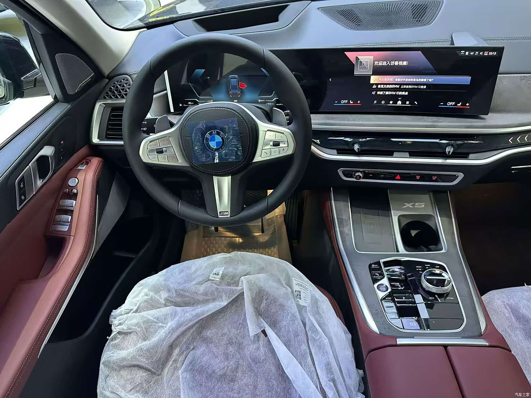 BMW X5, 2026 4