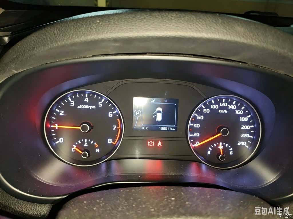 Kia KX5, 2016 9
