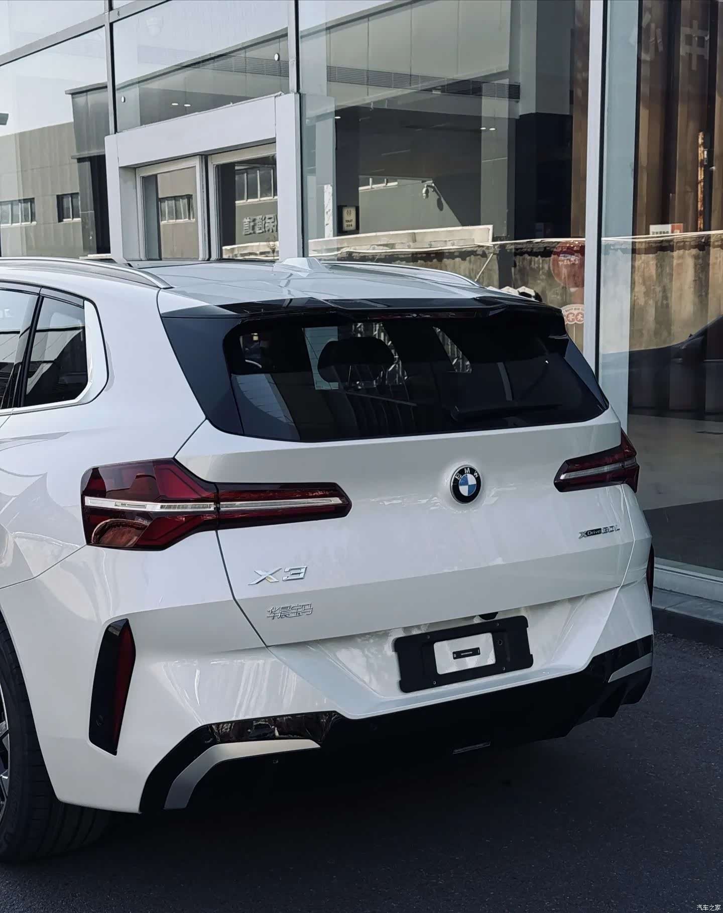 BMW X3, 2025 3