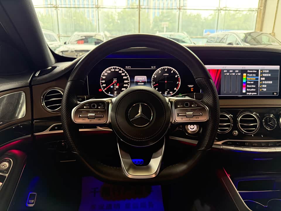 Mercedes-Benz S-class
