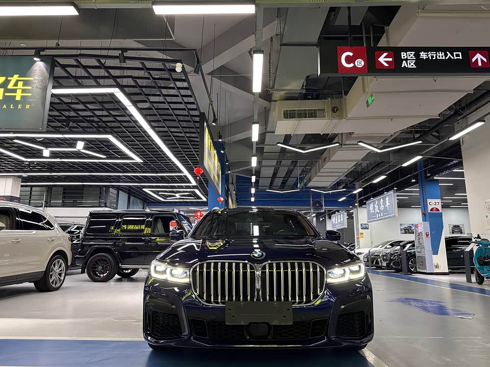 BMW 7 series