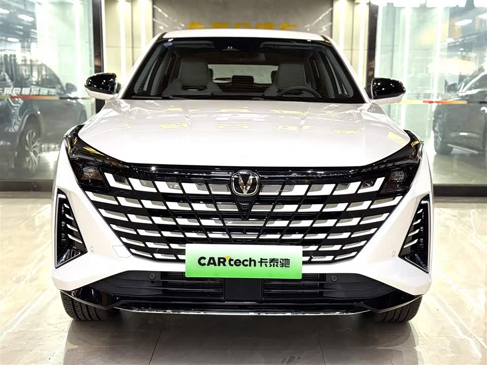 Changan UNI-Z