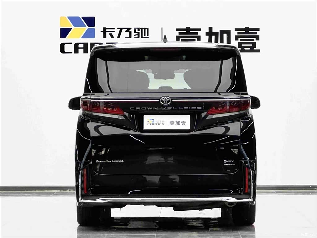 Toyota Vellfire, 2025 все фото