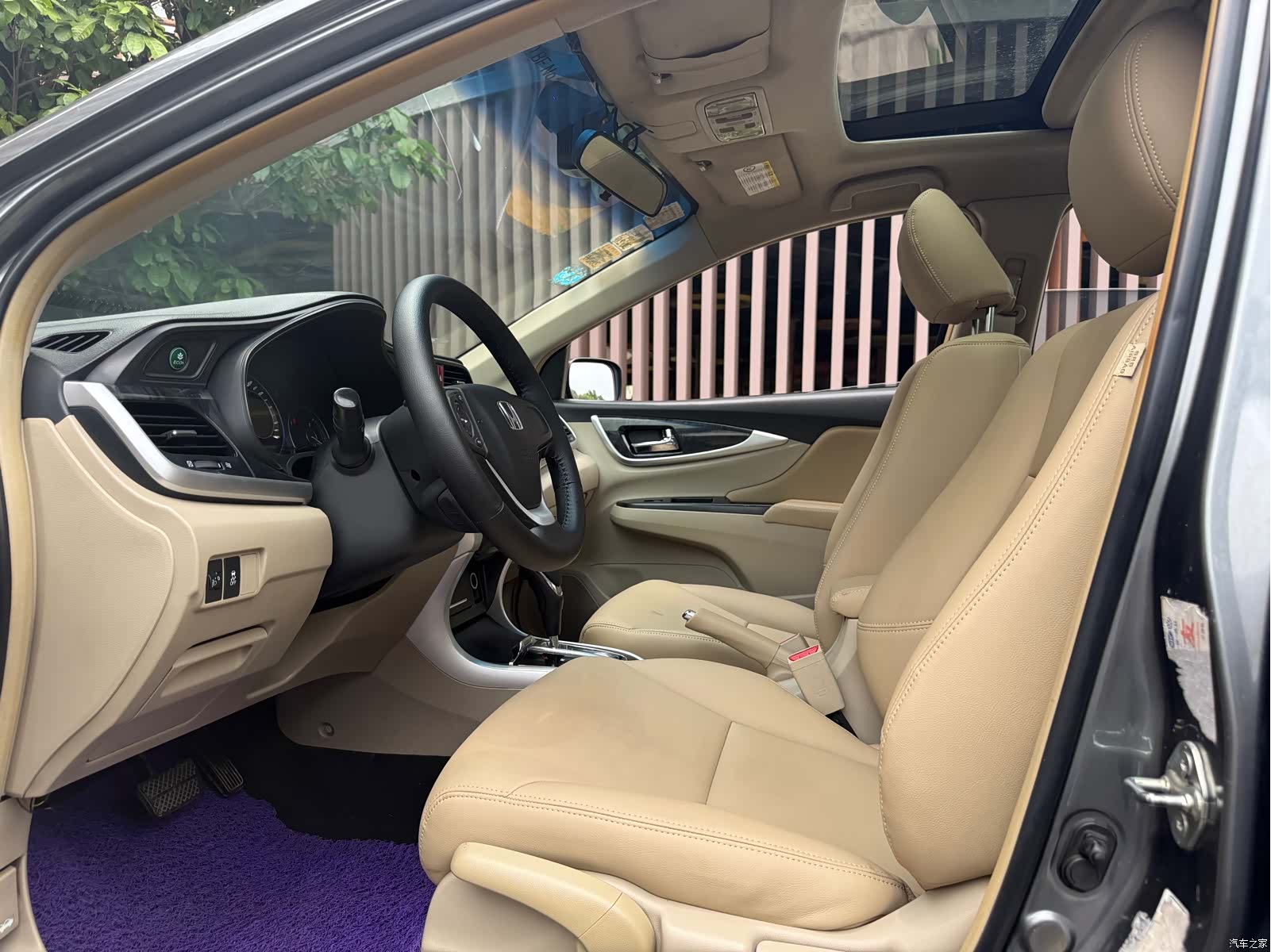 Honda Crider, 2014 все фото