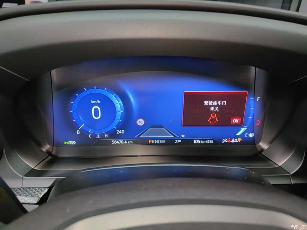 Ford Explorer, 2021 12