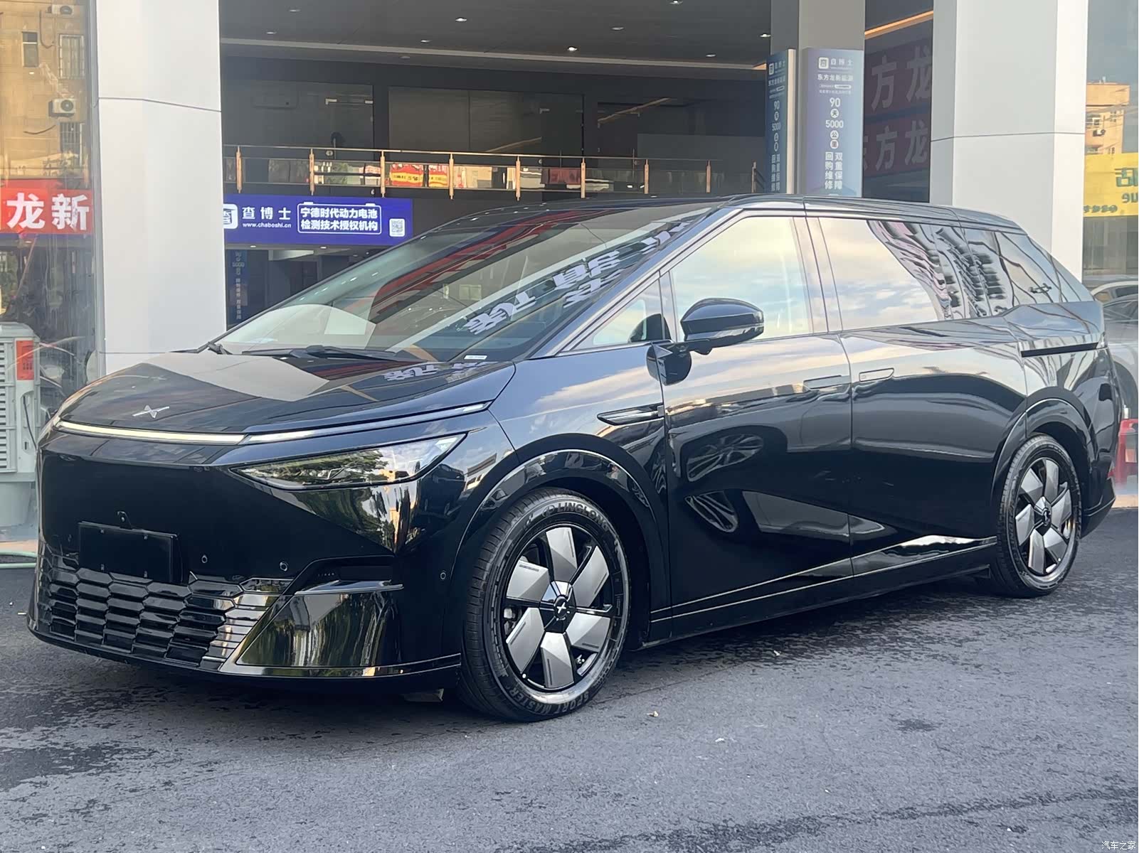 Xpeng X9, 2024 1