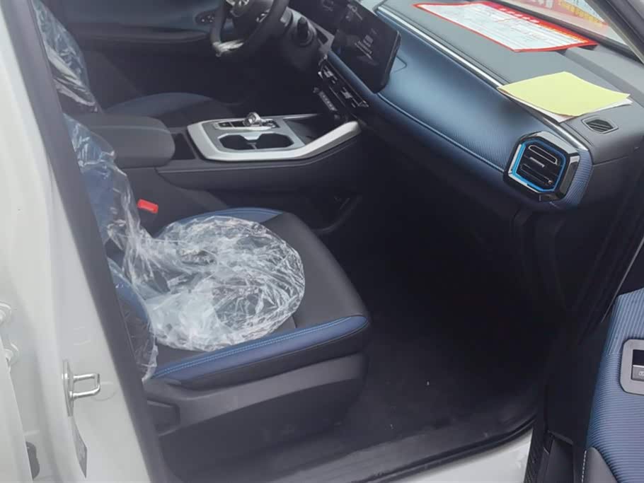 Trumpchi Trumpchi GS3