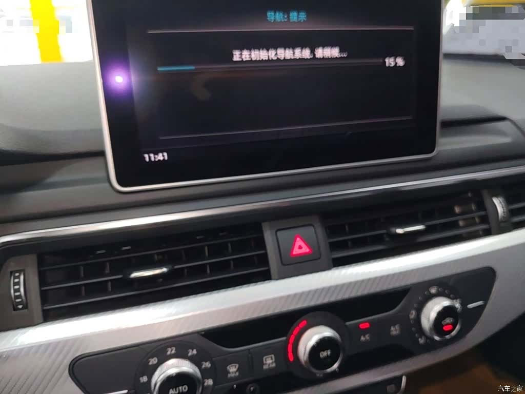 Audi A4L, 2017 13