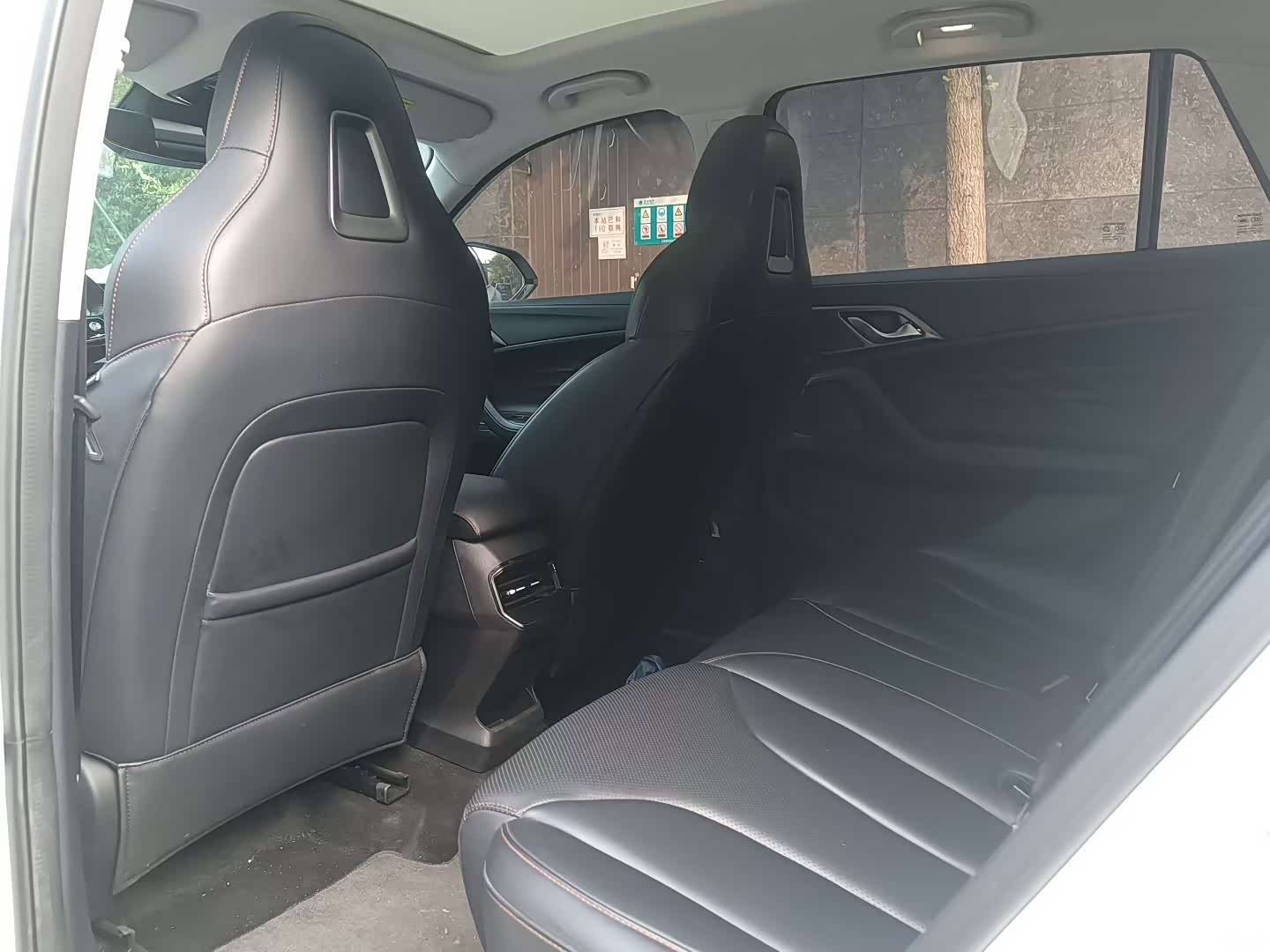 Roewe RX5, 2022 6