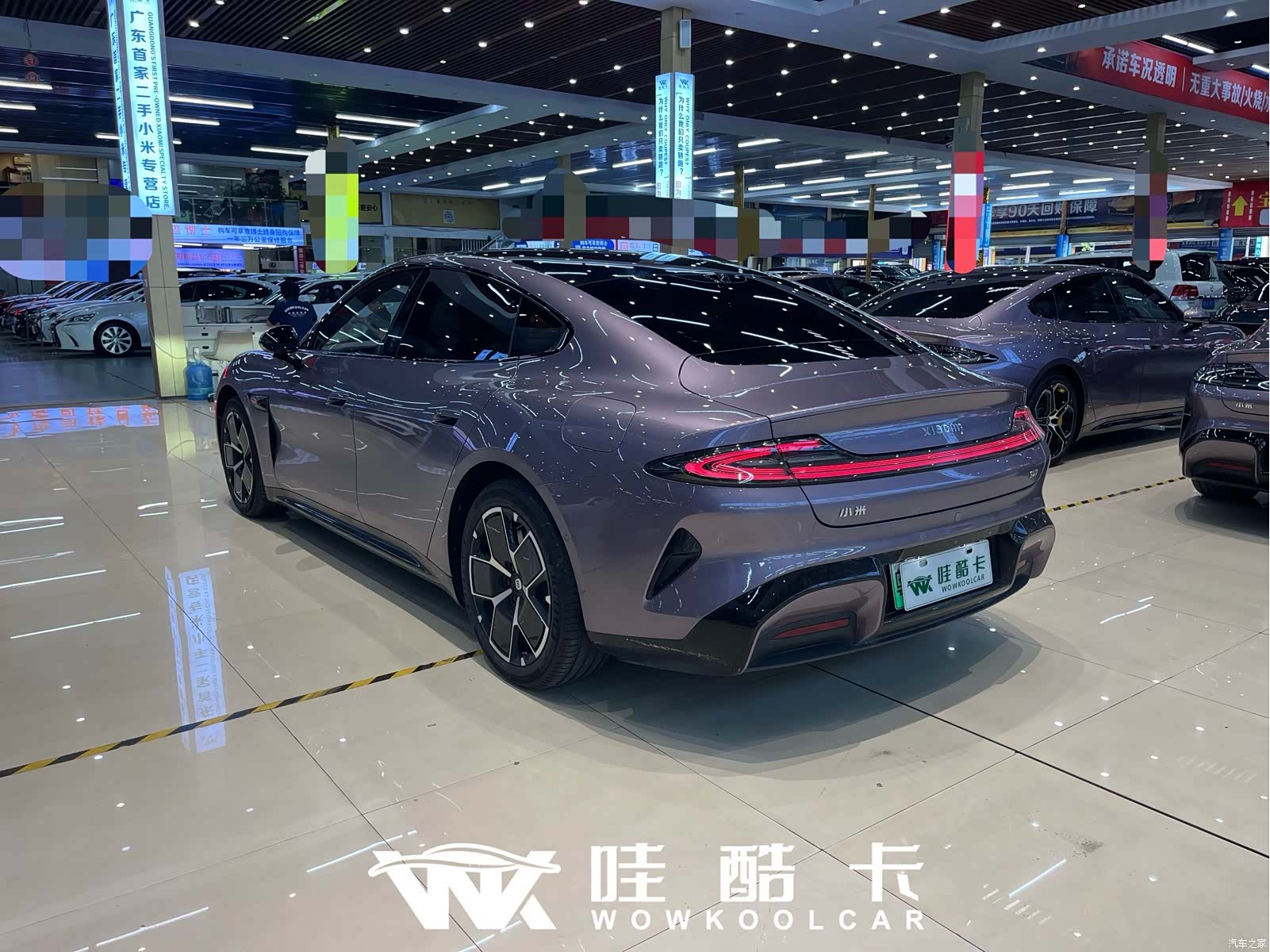 Xiaomi SU7, 2026 4