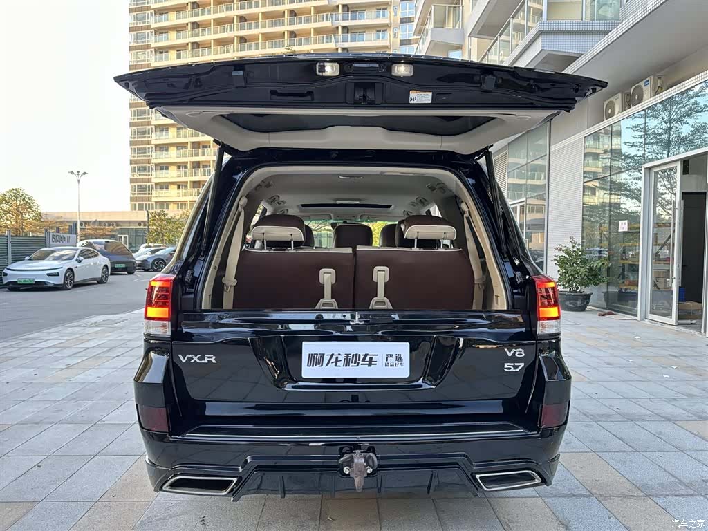 Toyota Land Cruiser, 2020 21