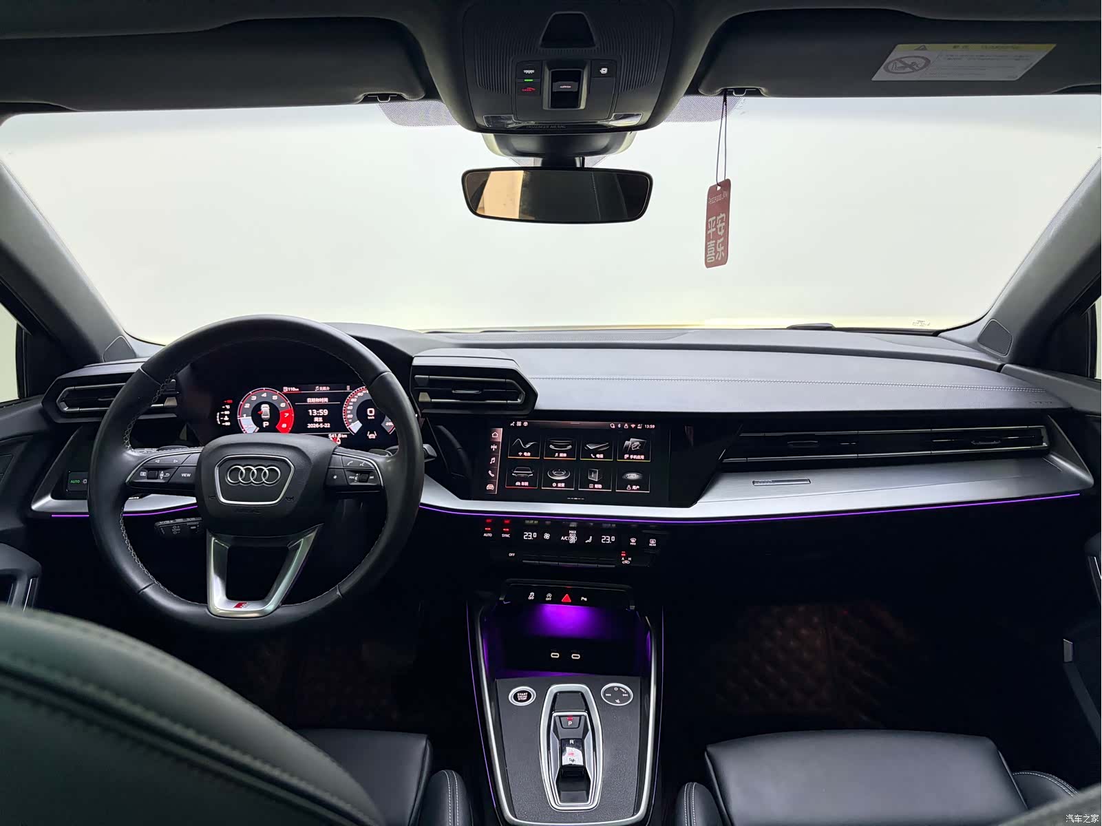 Audi Flying Spur, 2025 17