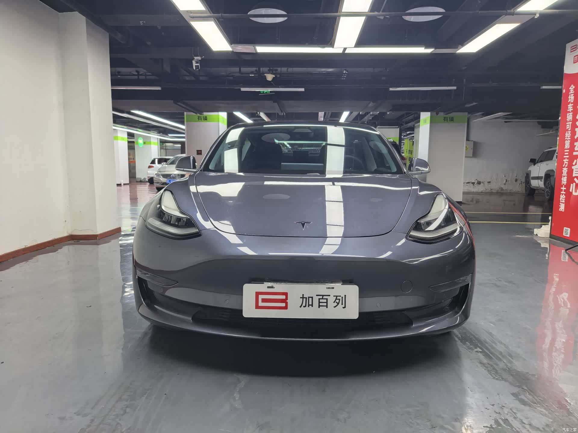 Tesla Model 3, 2020 2