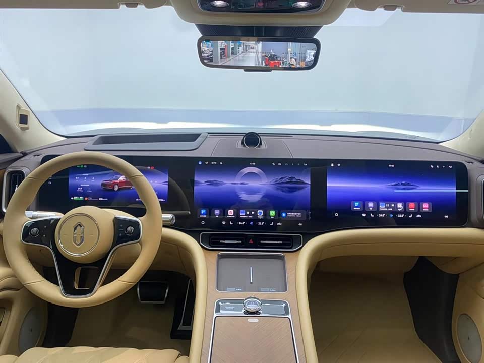 AITO Ask the world M9