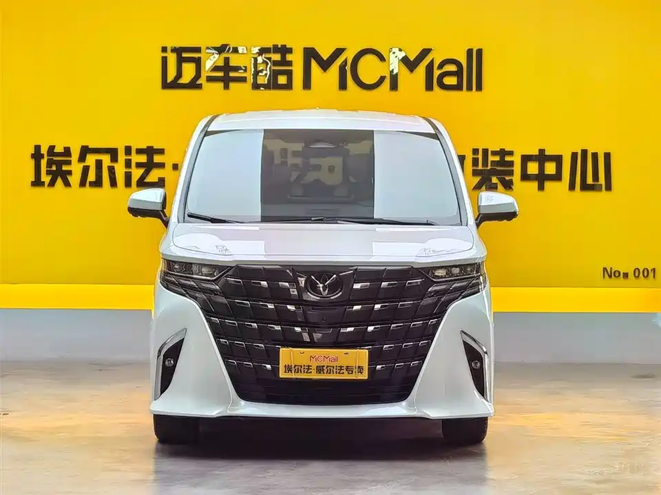 Toyota Elfa Toyota Elfa