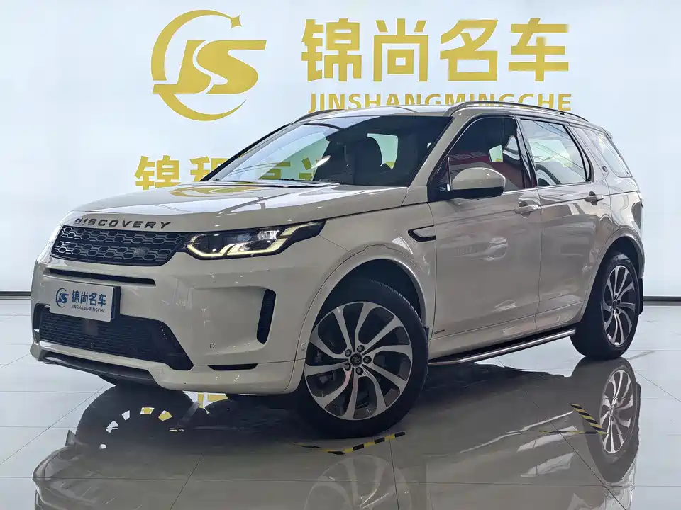 Land Rover Discover sports