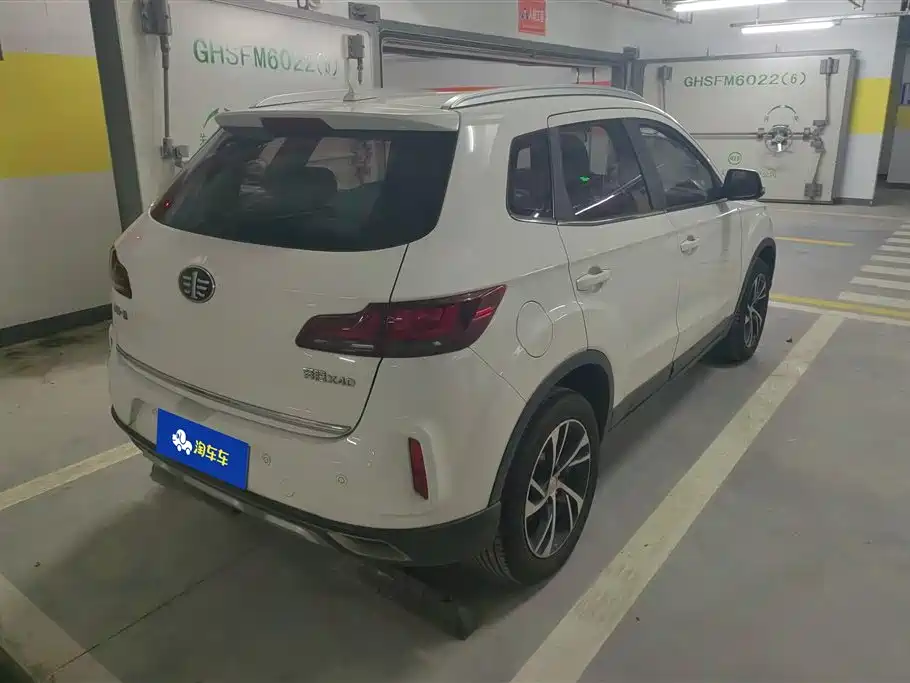 Besturn X40