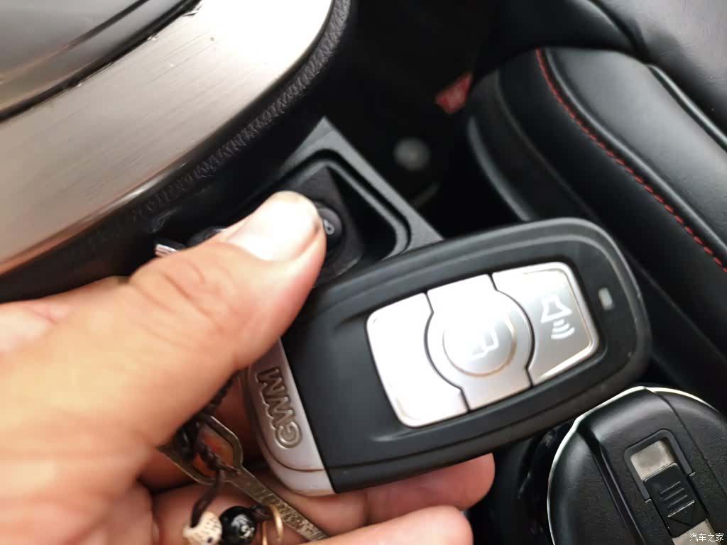 Haval H6, 2016 9